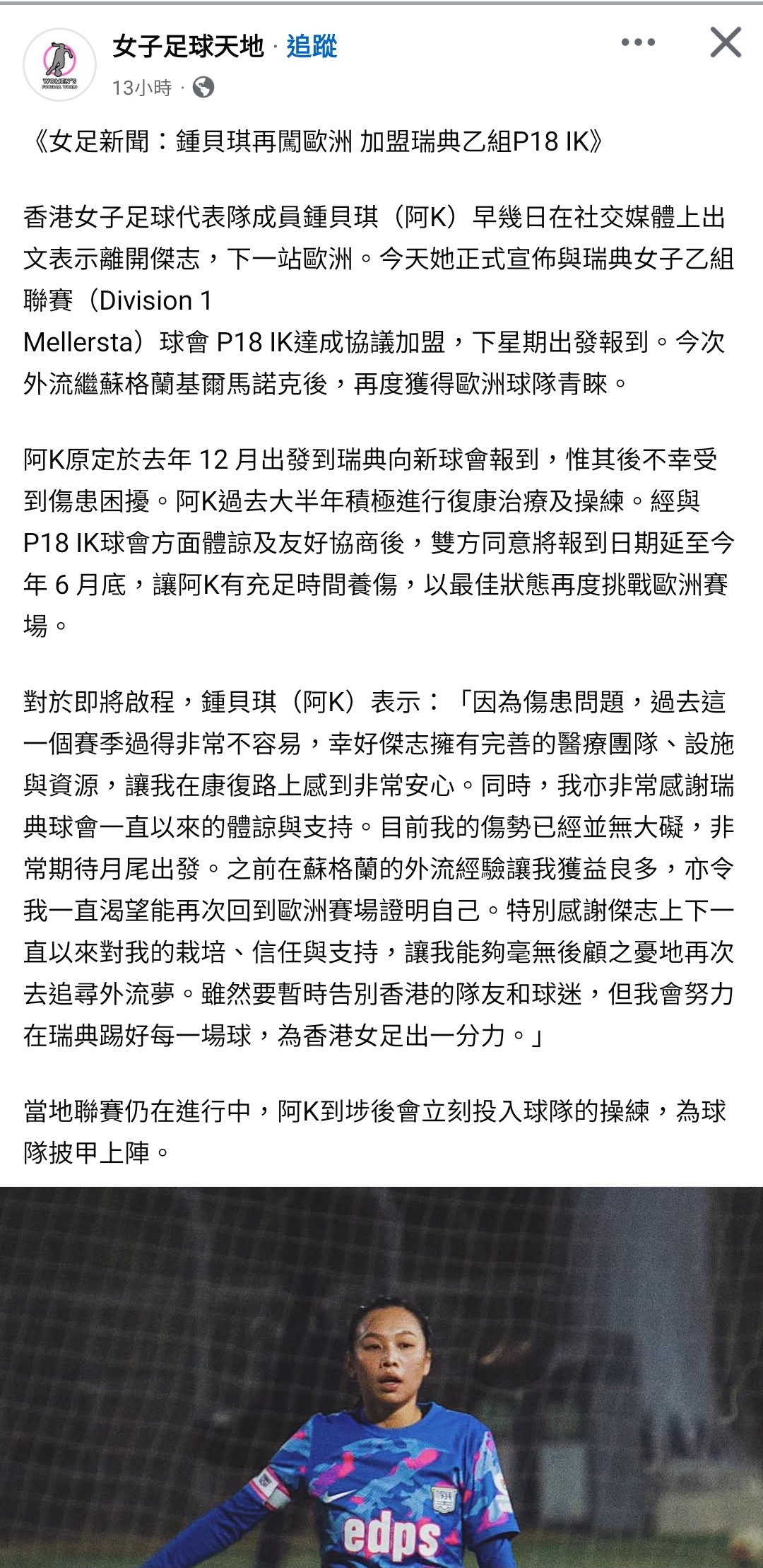 https://upload.hkgolden.media/comment/zj445twa.4y5sew44cmh.qsvlrnnlpx0.wby.jpg