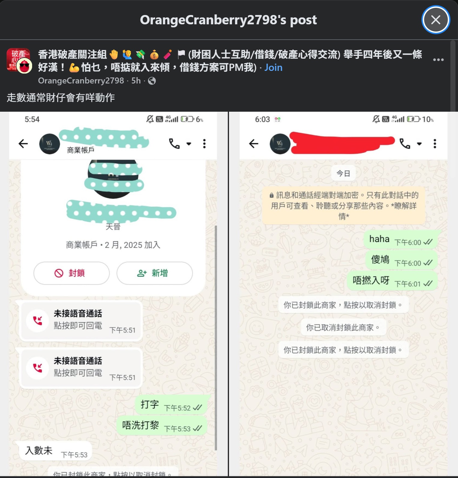 https://upload.hkgolden.media/comment/zjhujw2z.r3gydlraeho.noumg2hocuc.4v4.jpg