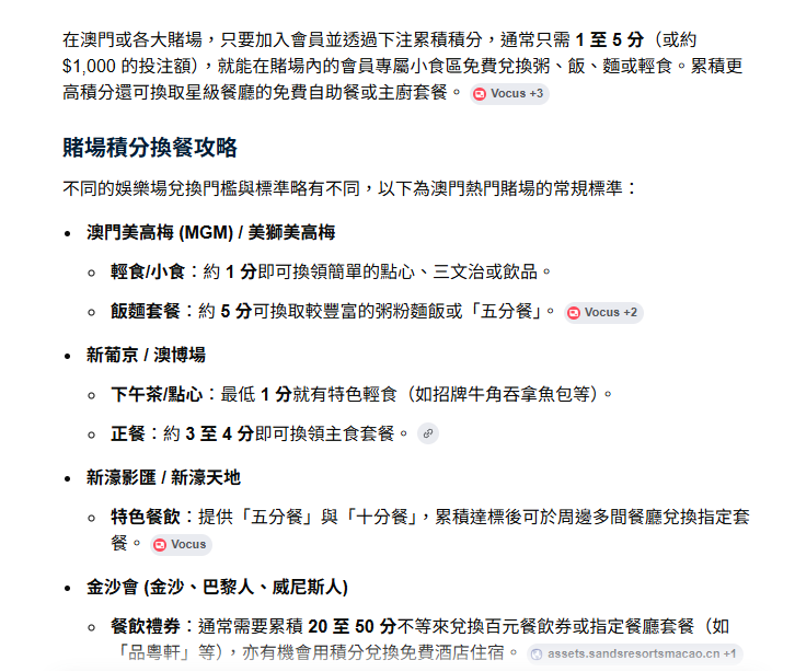 https://upload.hkgolden.media/comment/zkaq2wm1.4hppl0v0qtw.ibxu5unvbw3.ca4.png