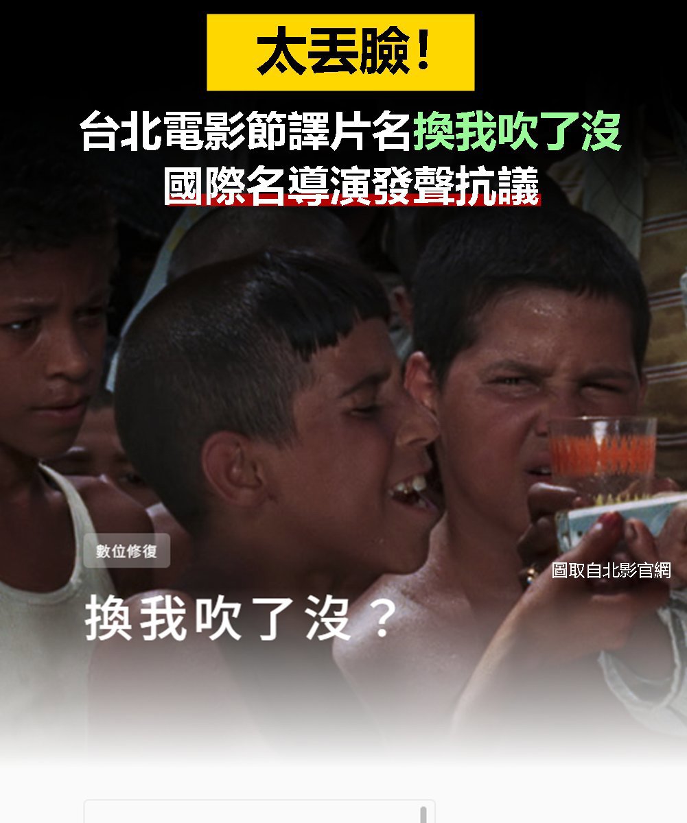https://upload.hkgolden.media/comment/zlexfkeb.vhcyex4rjur.dyi22lvmngv.zrm.jpg