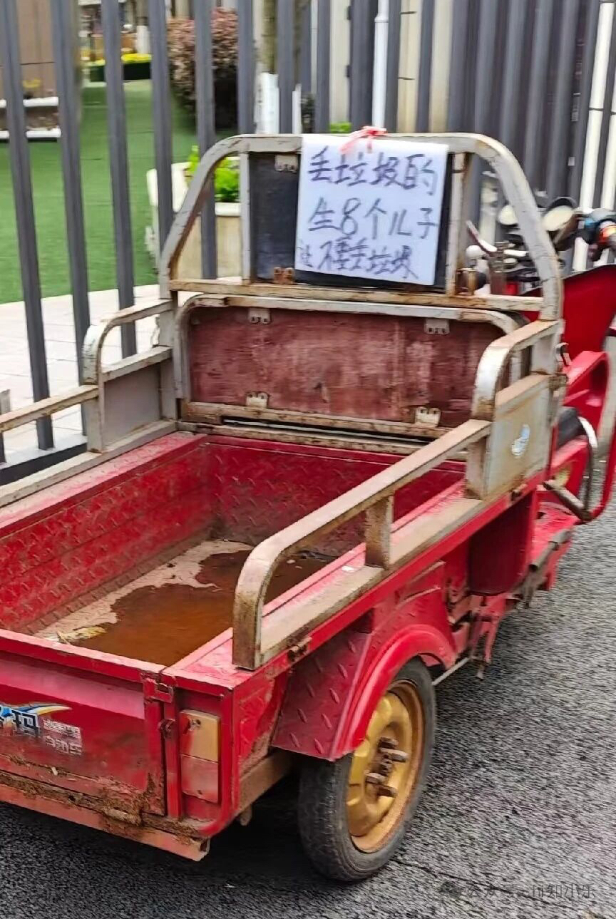 https://upload.hkgolden.media/comment/zlv12fck.spcgx2qveta.jaynnfimnri.ddr.jpg