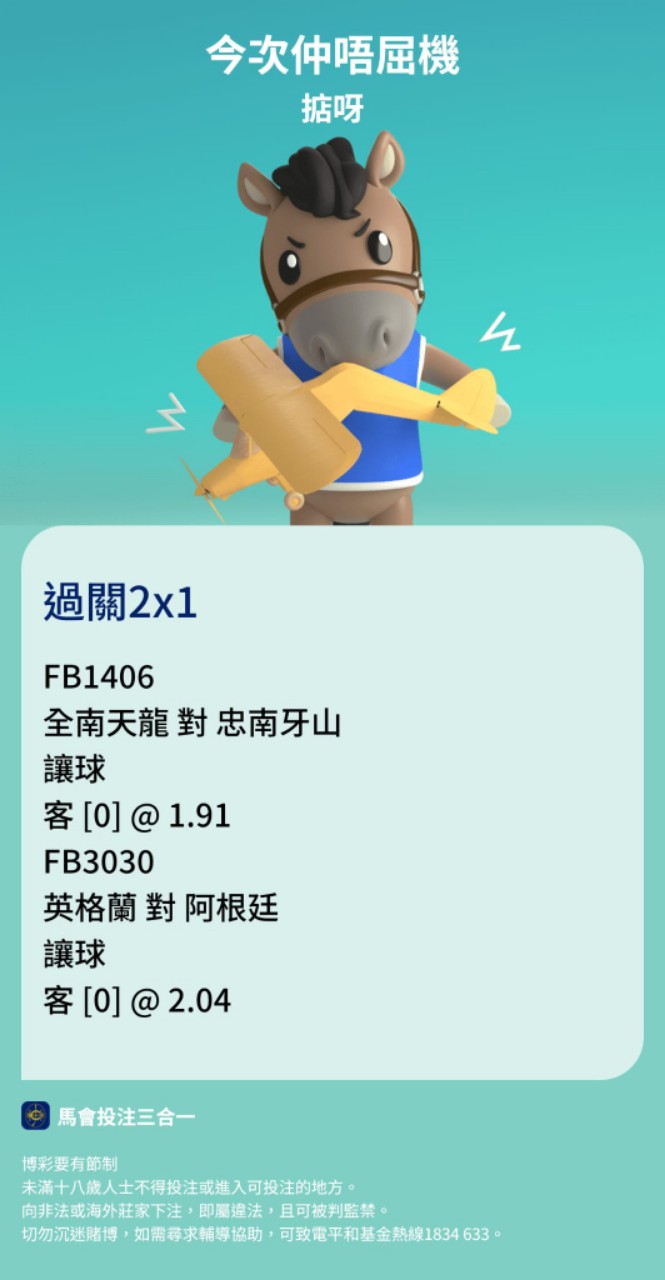 https://upload.hkgolden.media/comment/zmhacpi4.225li04tcbl.nwikpgwzqyp.geg.jpg