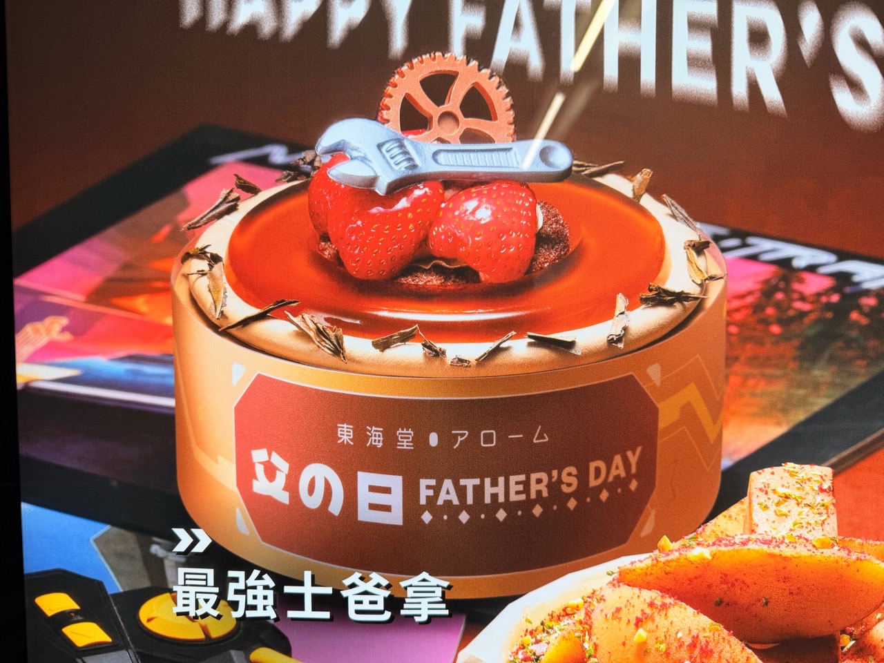 https://upload.hkgolden.media/comment/zmwcnlyx.lv5wj4lzfdg.r0mtvaaorhm.esj.jpg