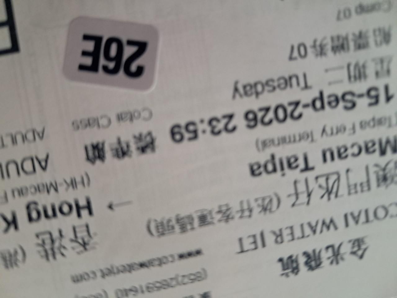 https://upload.hkgolden.media/comment/znlexxpp.cnsrlbxddwj.psroqn2tacb.wy5.jpg