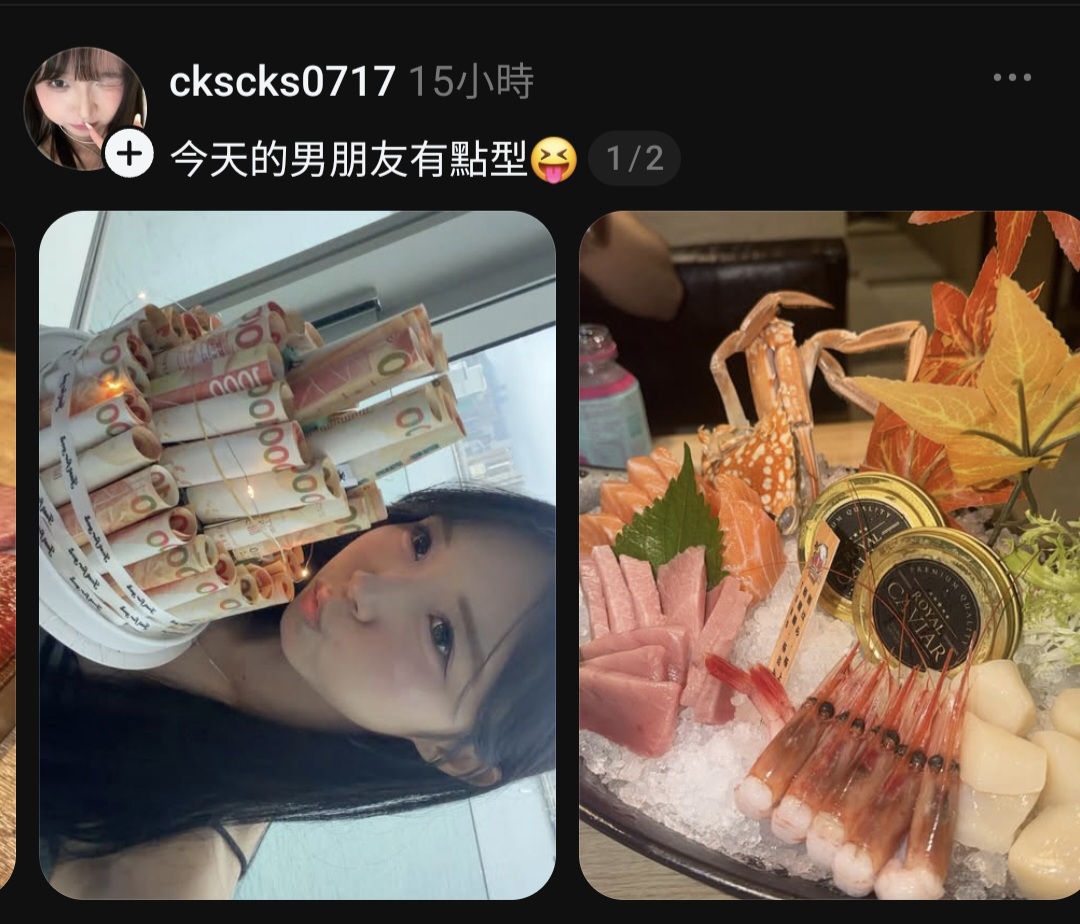 https://upload.hkgolden.media/comment/znrrejkf.fq0atg0bgey.f4u21jolgmf.vnh.jpg
