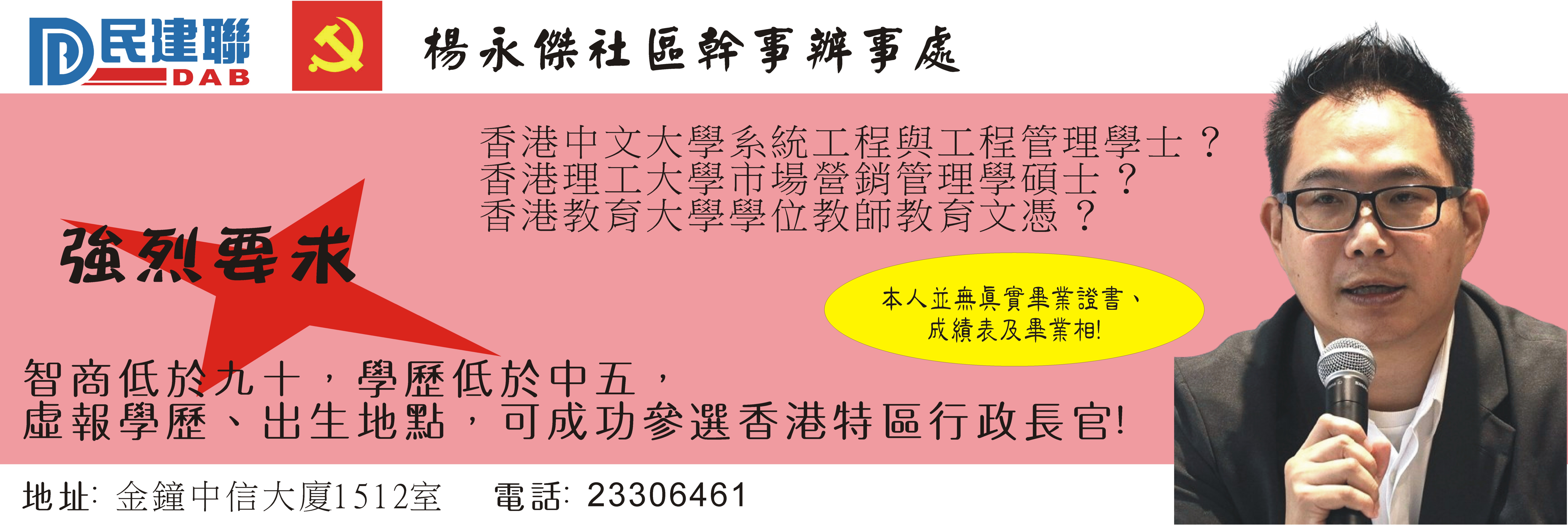 https://upload.hkgolden.media/comment/zntniicp.y4us0e1ksgy.jxmvyofc2ou.cnh.jpg