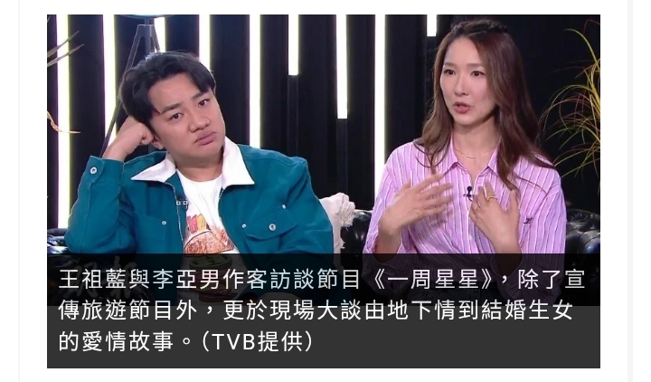 https://upload.hkgolden.media/comment/zoylvrmn.wqwgsu2y3ne.qyv3mvlwqsu.12w.jpg