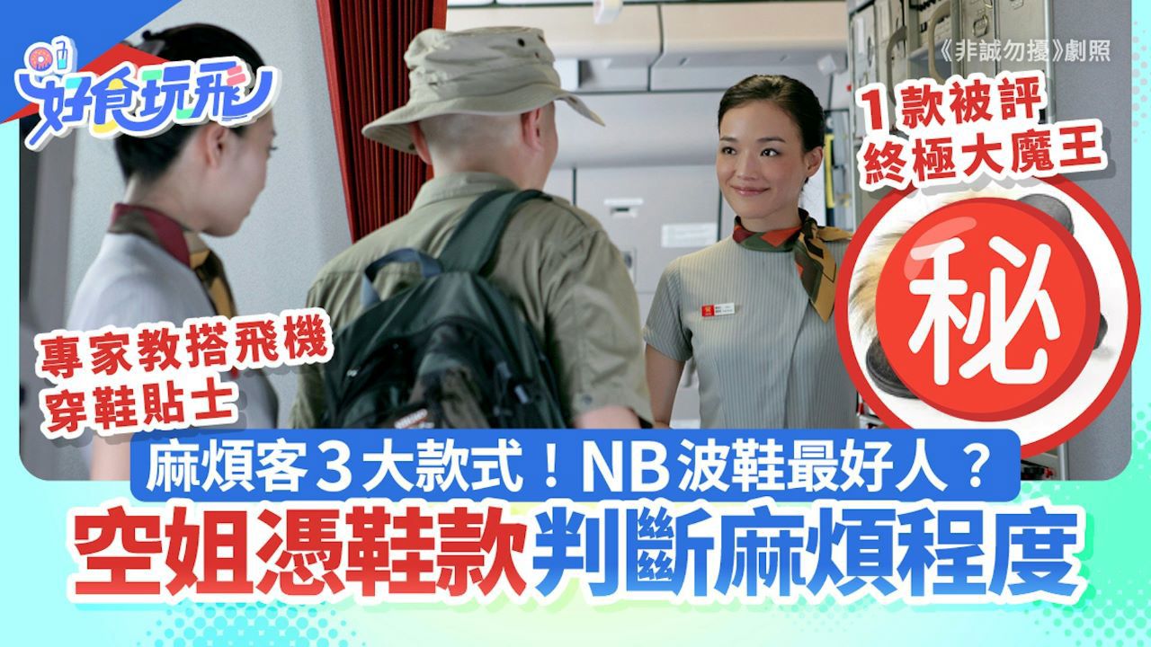 https://upload.hkgolden.media/comment/zpjxtpzg.14dbih0xfun.j3ufza4d3n4.waz.jpg