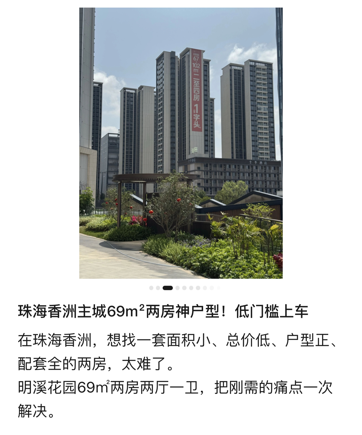 https://upload.hkgolden.media/comment/zpkf55cb.1gpgzx03bom.pi4a3xriluj.fqv.jpg