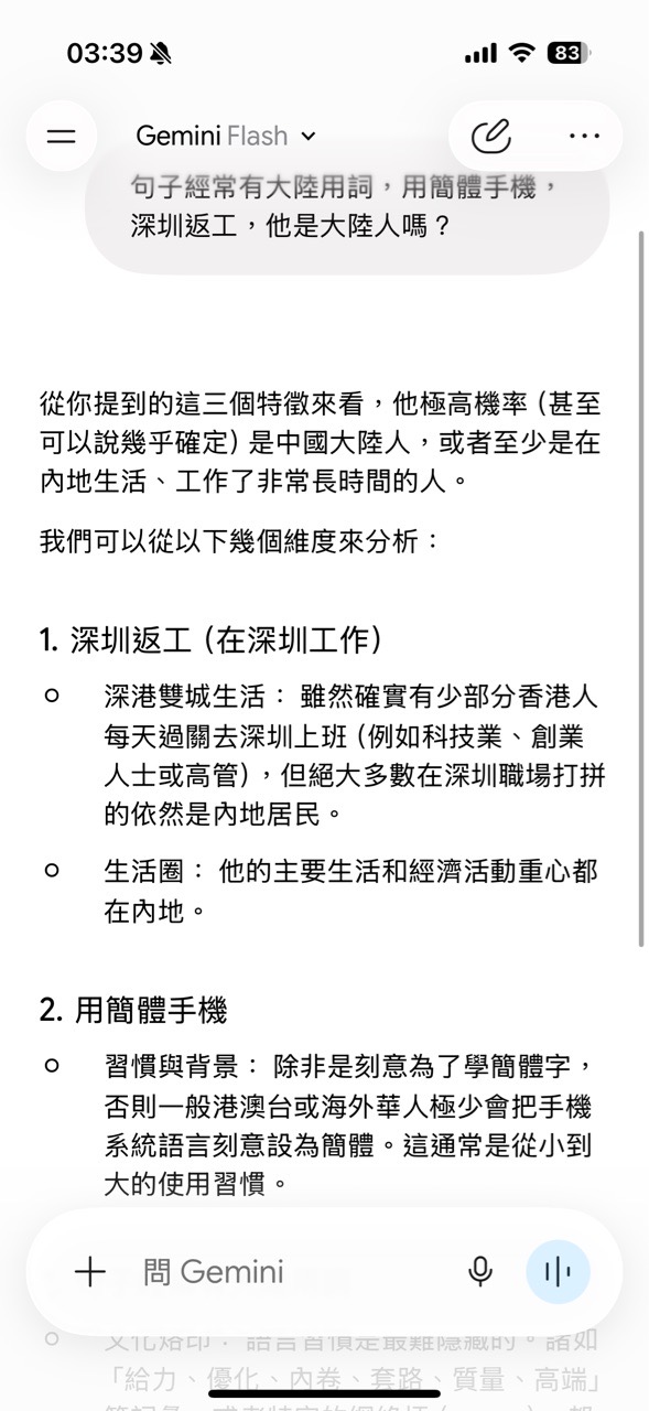https://upload.hkgolden.media/comment/zpufjgkr.vbbzpbquy1c.rnxkavfl2us.vk0.jpg