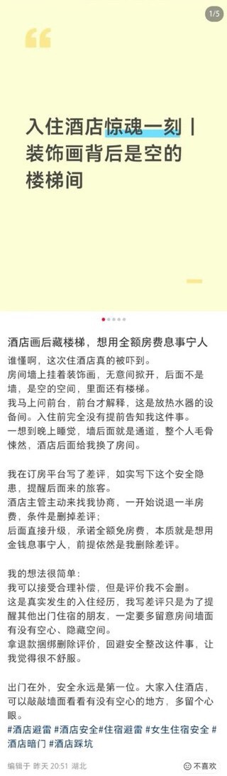 https://upload.hkgolden.media/comment/zq1qf0ey.kkvv45trjij.phb3net33o5.5sh.jpg