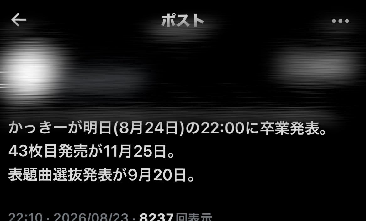 https://upload.hkgolden.media/comment/zqh51x45.3f2wd0y4skt.rnullxsnlbt.24v.jpg