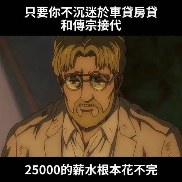 https://upload.hkgolden.media/comment/zqhshw2e.1cqh2j4resi.hifv0eeec3q.3wx.jpg