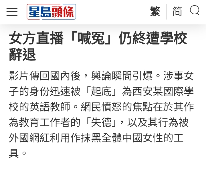 https://upload.hkgolden.media/comment/zqidoxym.bt4inrwgoto.b2fnuooycsd.hg1.jpg