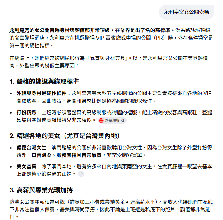 https://upload.hkgolden.media/comment/zqwx5fml.bcsd1xiztch.dt2dtvm5yd4.vm1.png