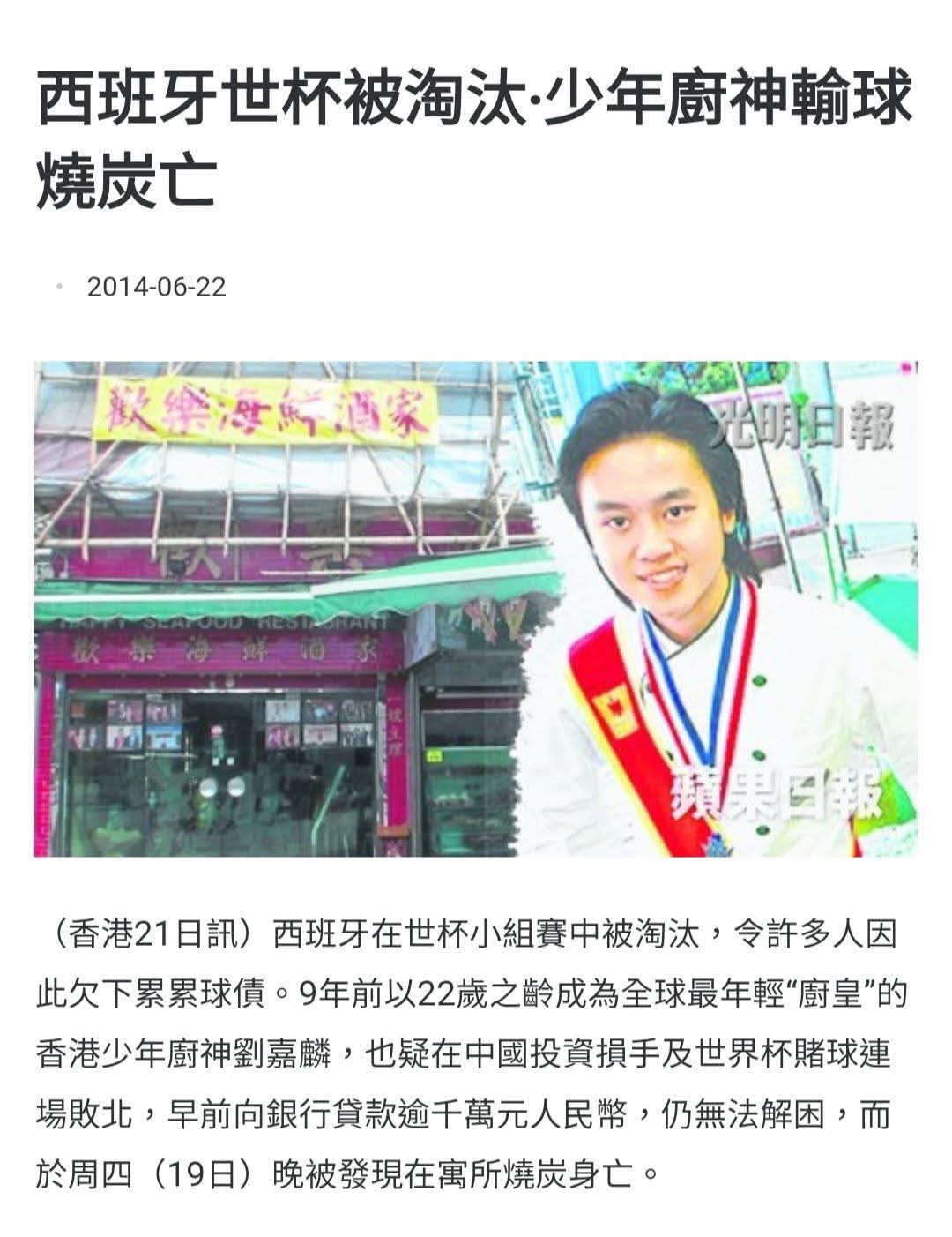 https://upload.hkgolden.media/comment/zqynjbjn.vj31bzn1pfs.zuwmb2rq45w.dnr.jpg
