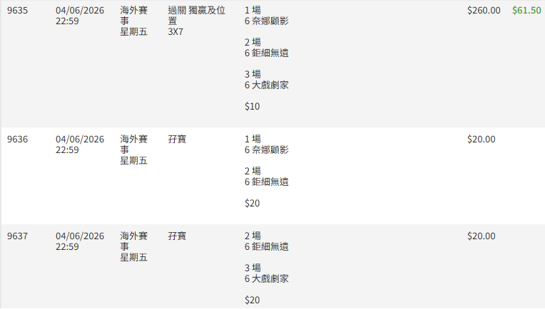https://upload.hkgolden.media/comment/zr3ez1xi.qzjzotxtg2k.piaeuowlxew.gkv.png