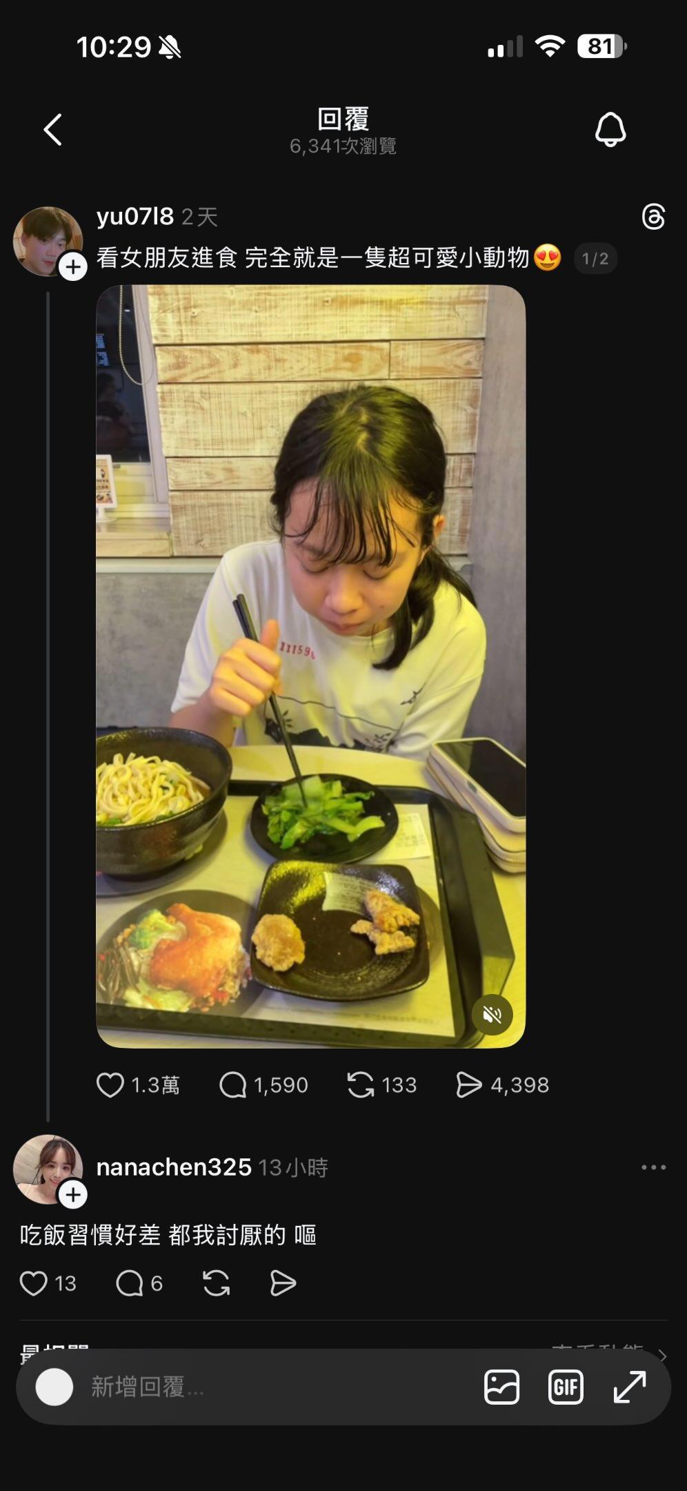 https://upload.hkgolden.media/comment/zravgjw4.wpmtstfucu4.wchf4oxrz3b.gfm.jpg