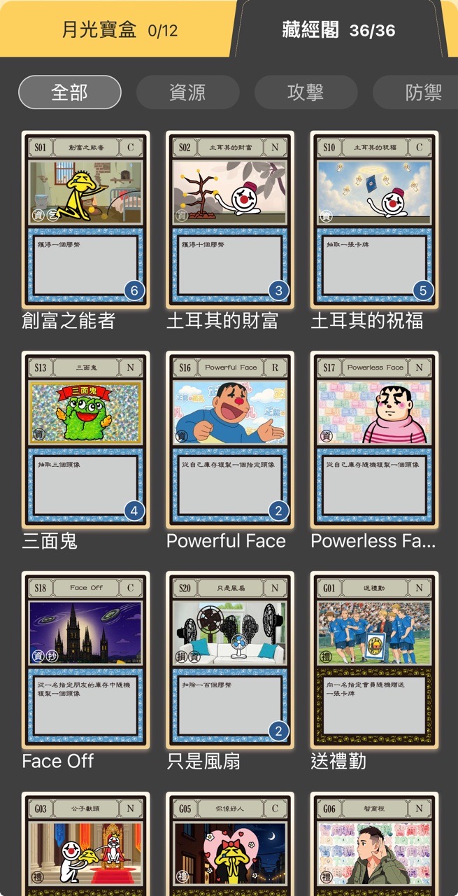 https://upload.hkgolden.media/comment/zri20k2v.rce2txhbhv5.5cntjaze2xu.pgz.jpg