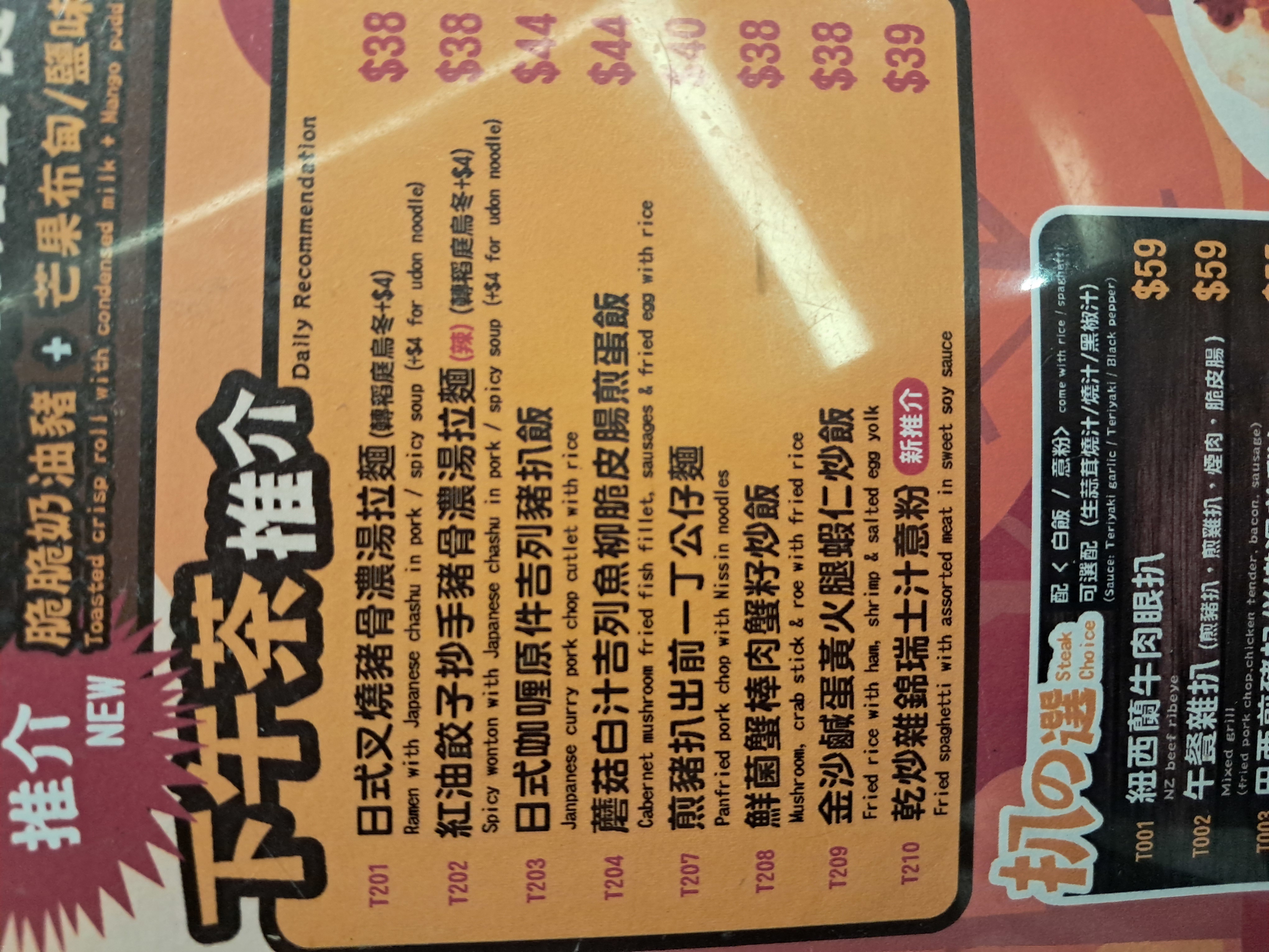 https://upload.hkgolden.media/comment/zrsla3qy.lbpriin0m15.mgo33tcx1a3.zoy.jpg