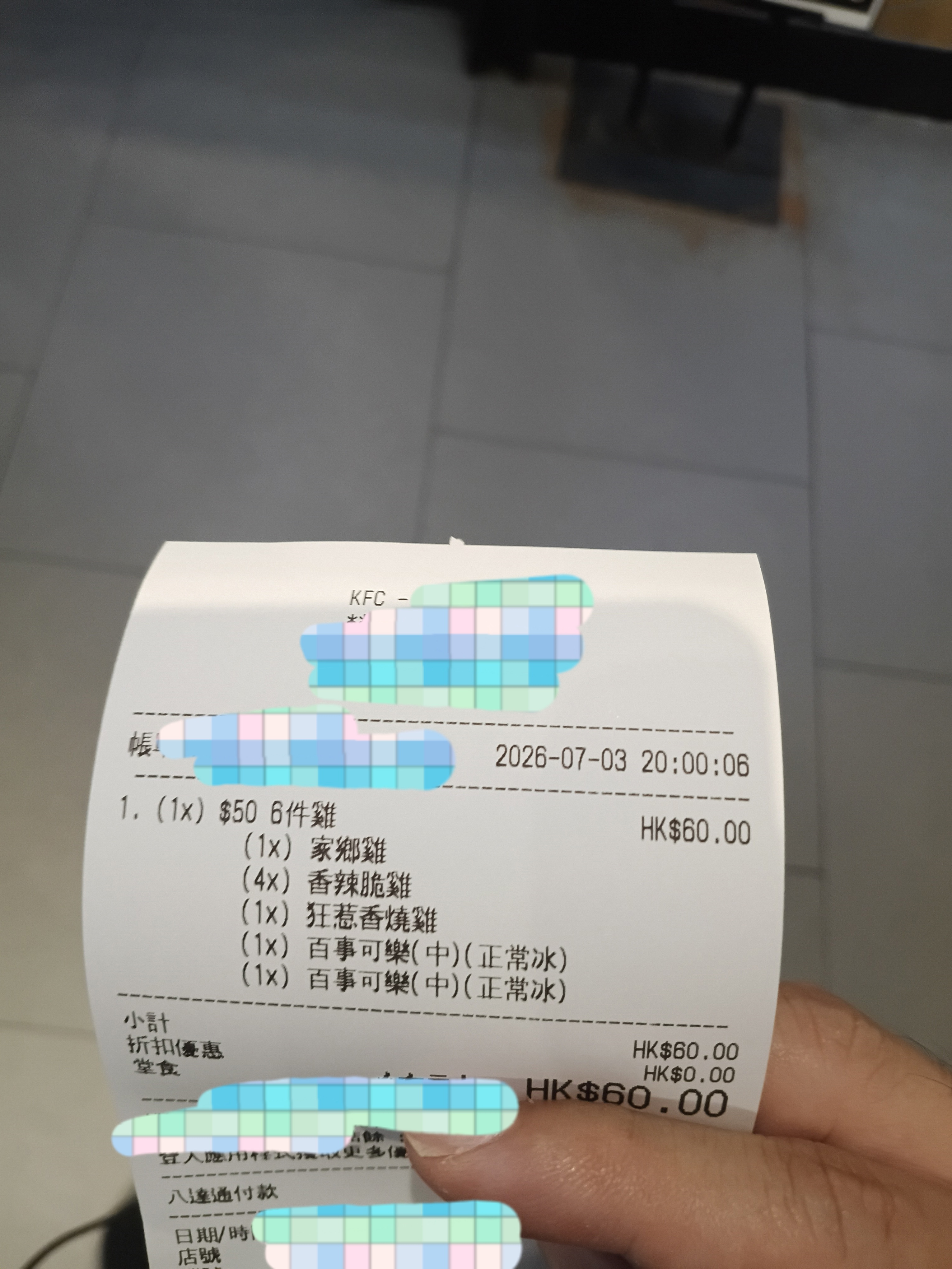 https://upload.hkgolden.media/comment/zscepeie.pvx2vknzf0o.minzoaodhrc.rf5.jpg