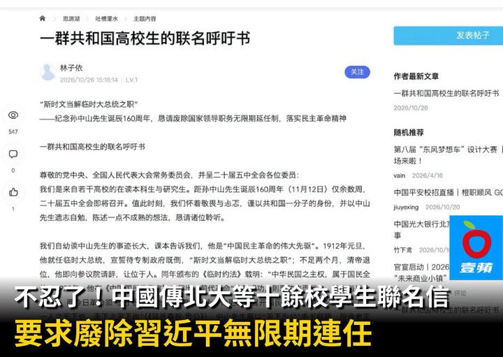 https://upload.hkgolden.media/comment/zslj1zco.unblvs2bf4q.aqwioeorbmj.33u.jpg
