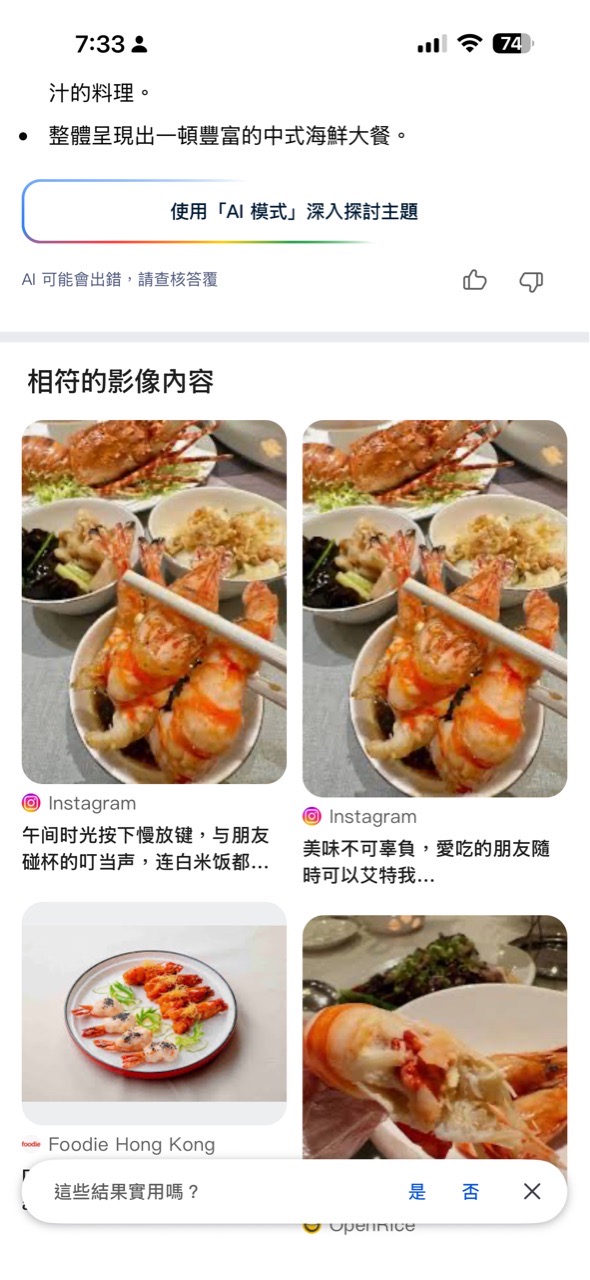 https://upload.hkgolden.media/comment/ztedtksx.kenycfz3vmk.lbwtgv4zzn5.3eo.jpg