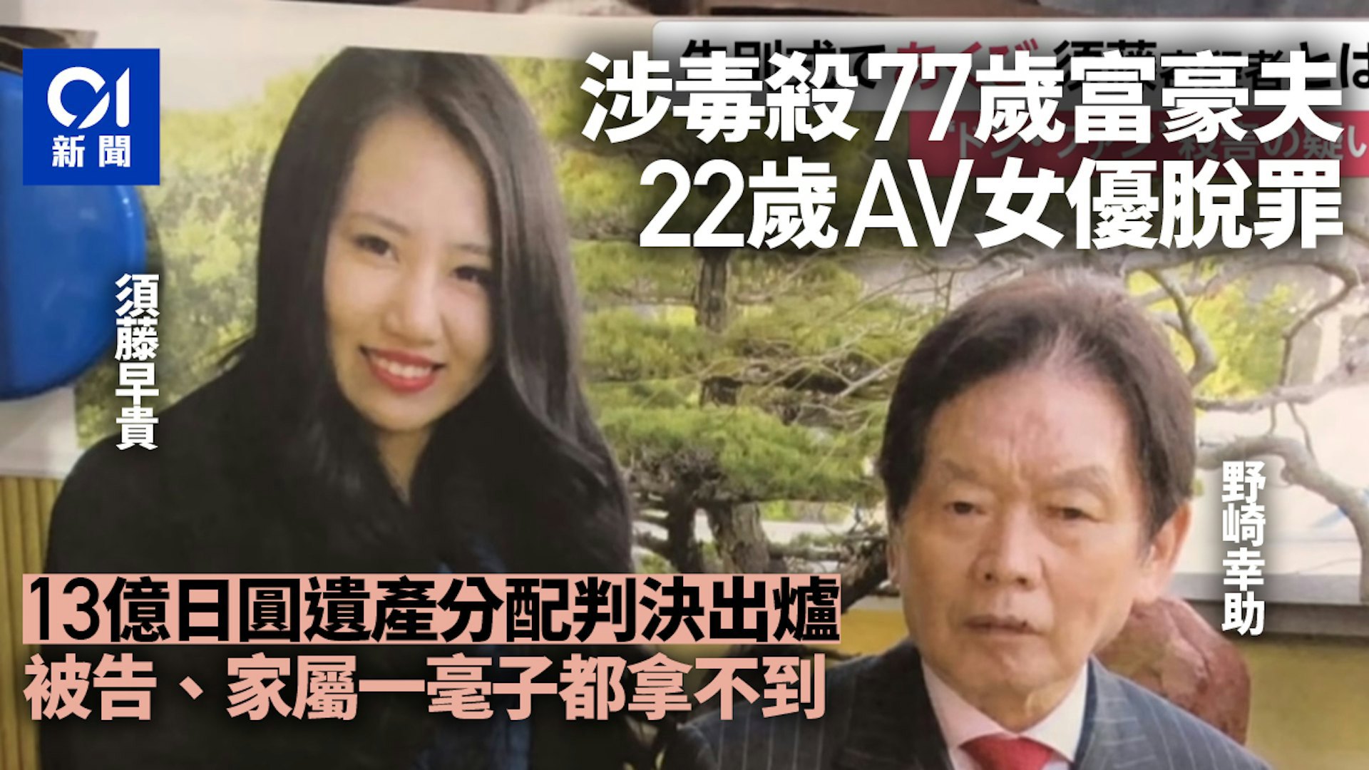 https://upload.hkgolden.media/comment/ztf5xzyy.43ffwy3r22p.2cj0dfmdrfg.0ws.jpg