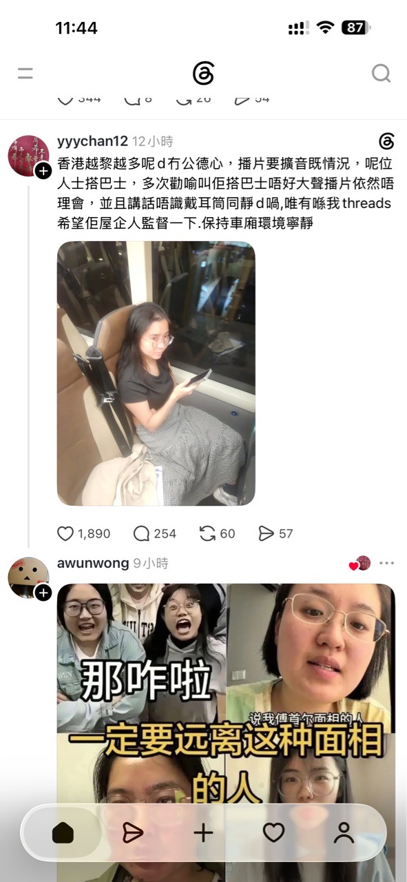 https://upload.hkgolden.media/comment/ztg42oeq.te45a0fiof1.y4enf0vhvr2.td2.jpg