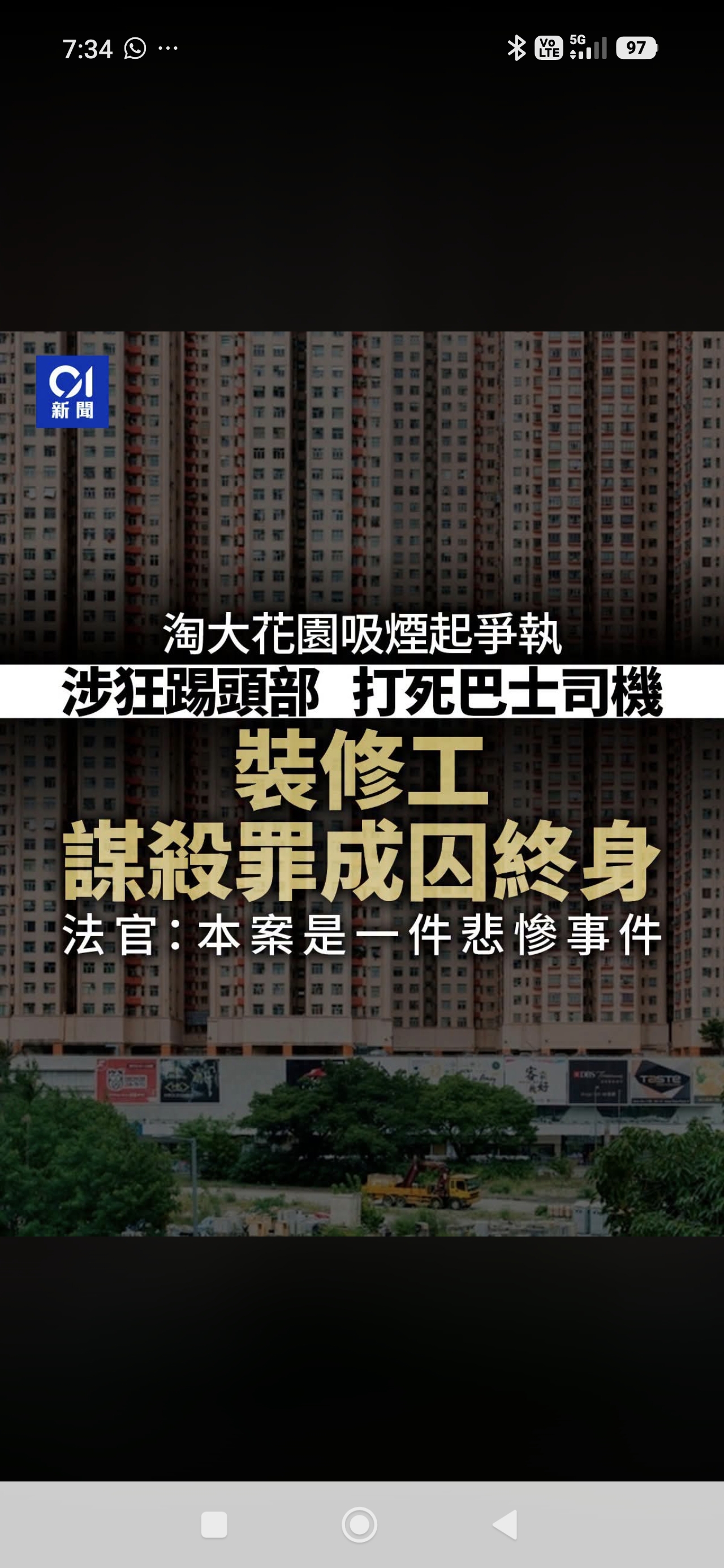 https://upload.hkgolden.media/comment/ztqlox0a.dgyqcnadreu.chgevkodjr4.r54.jpg