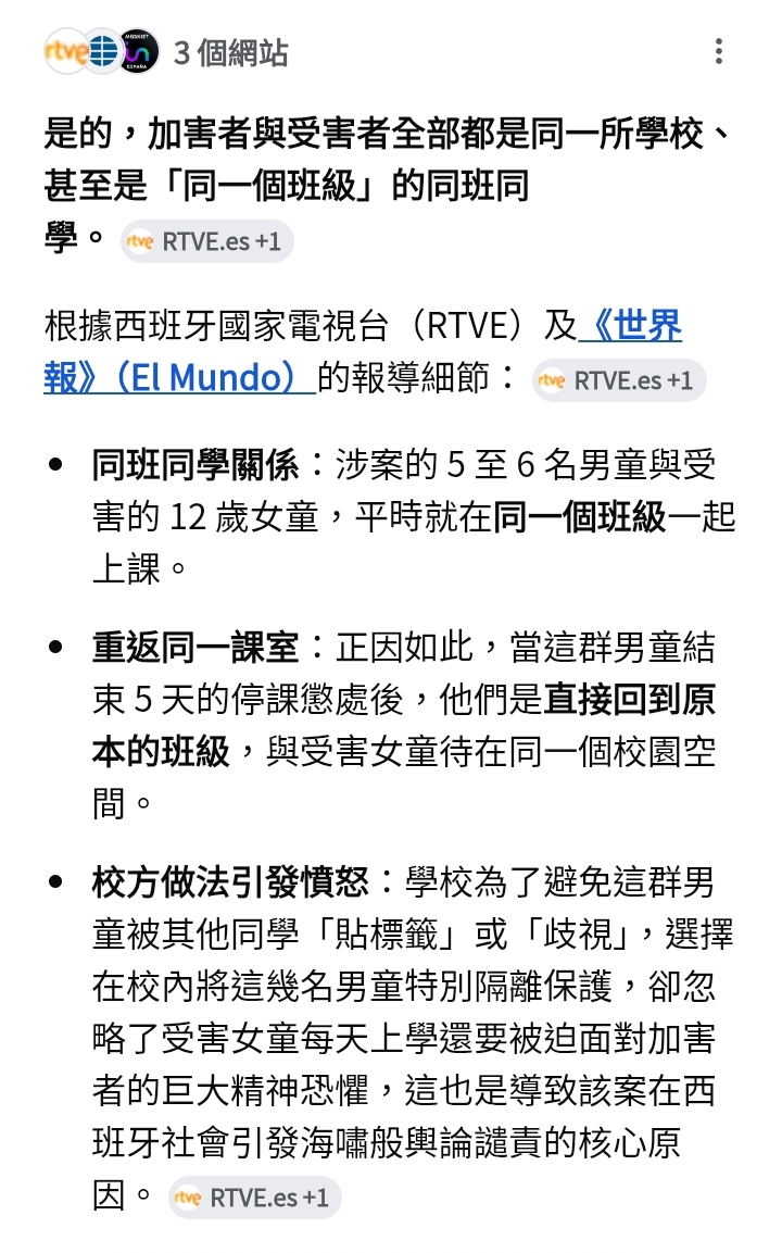https://upload.hkgolden.media/comment/ztxnqq5s.0hn3ajcxhux.g5u5wocfo0c.xjz.jpg