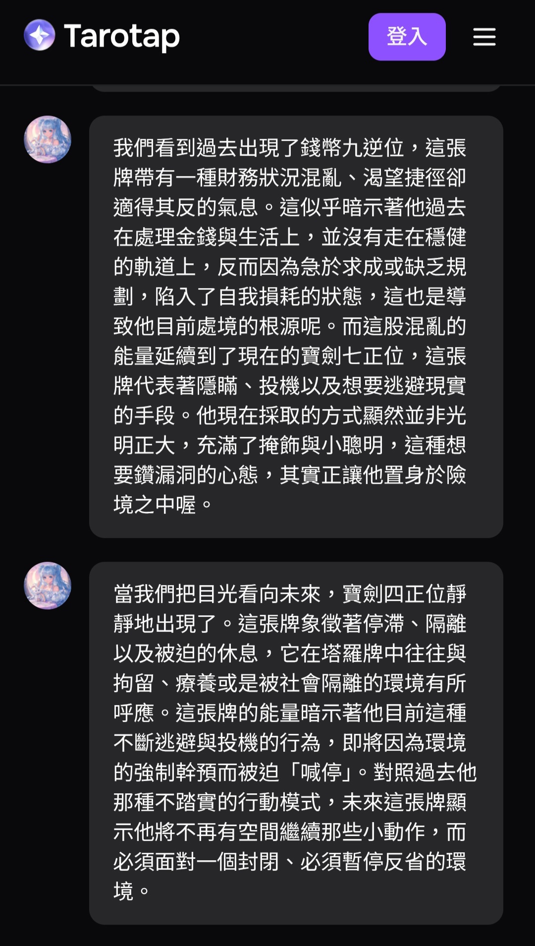 https://upload.hkgolden.media/comment/zujuwrnr.hup32z0hj3c.bugtnlkhp1i.lkh.jpg