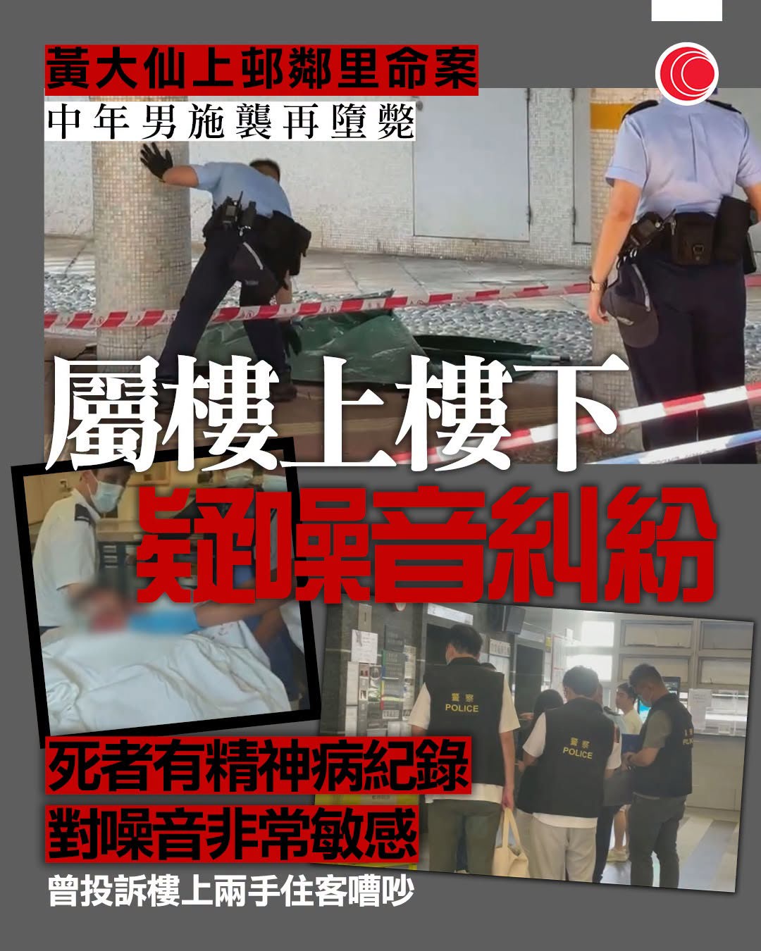 https://upload.hkgolden.media/comment/zusazqgi.upot1q00w5y.11xs0rw523j.fuf.jpg