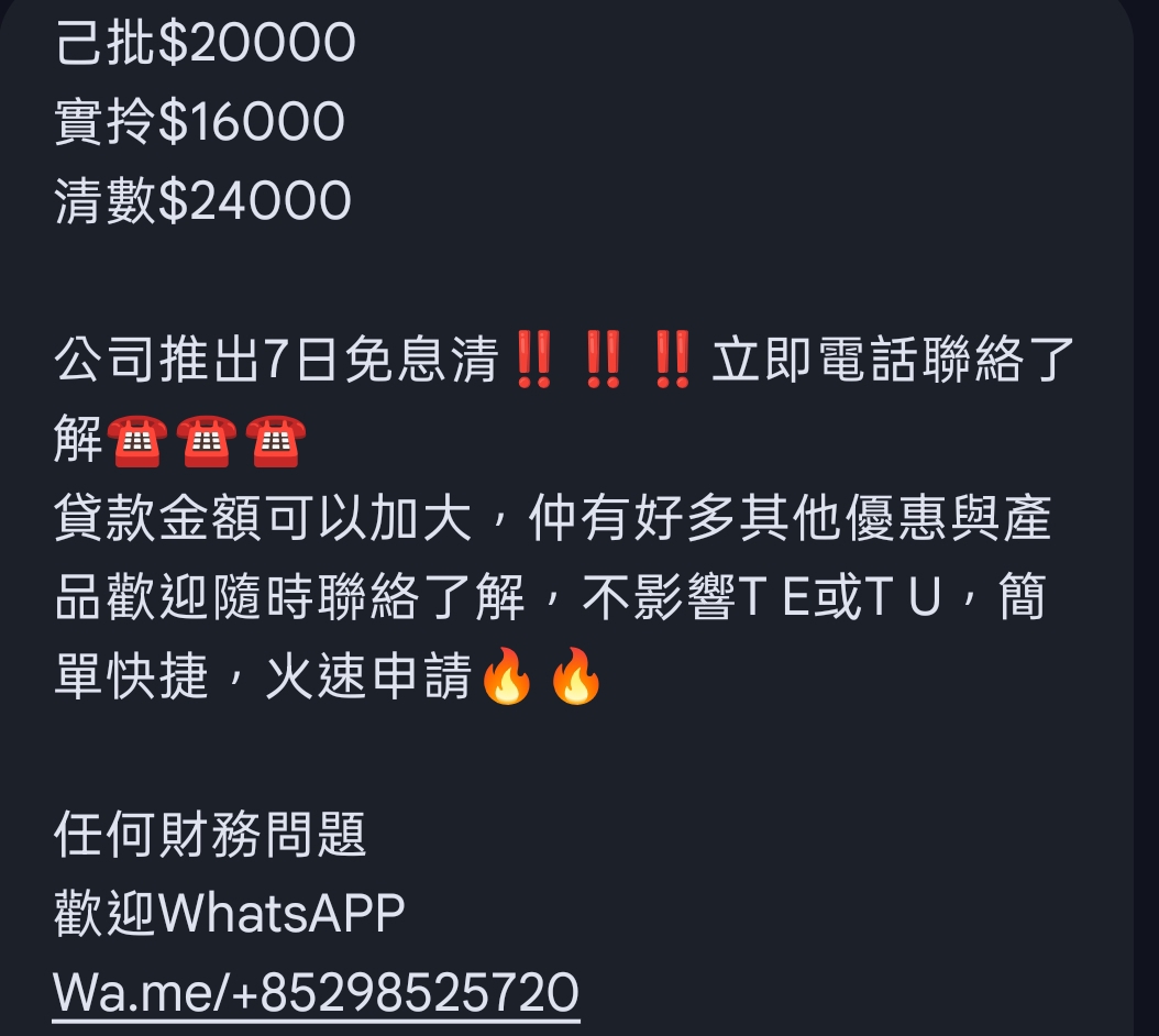 https://upload.hkgolden.media/comment/zuzwbtqr.fcrjgvipbfd.es2jc1honms.nsg.jpg