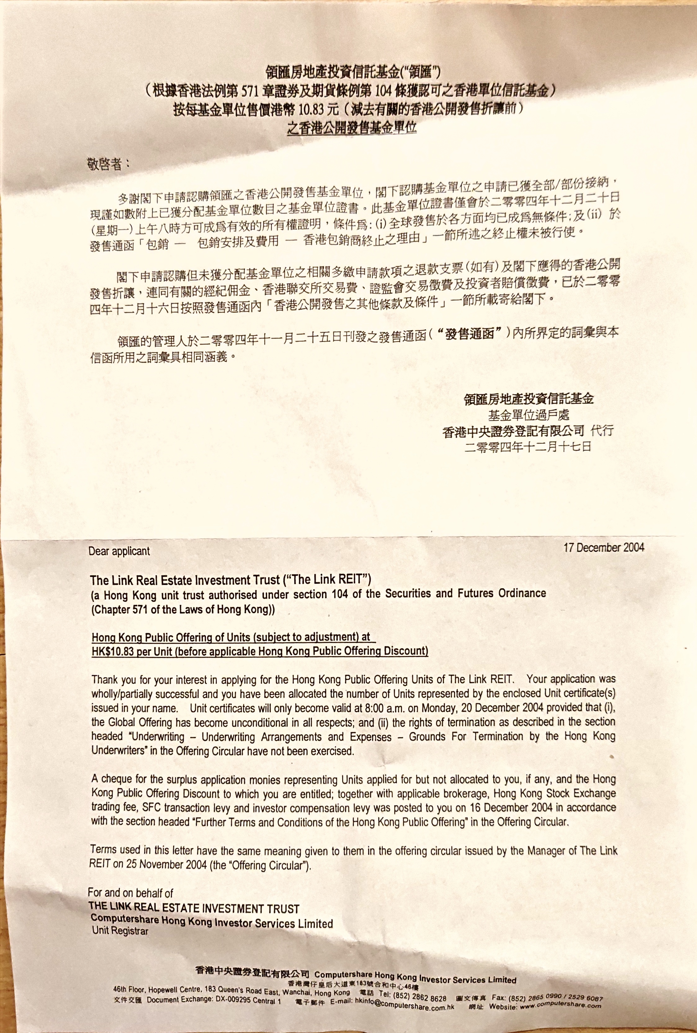 https://upload.hkgolden.media/comment/zvey1iva.lsi31qviday.b4w2c3tgn4p.tfg.jpg