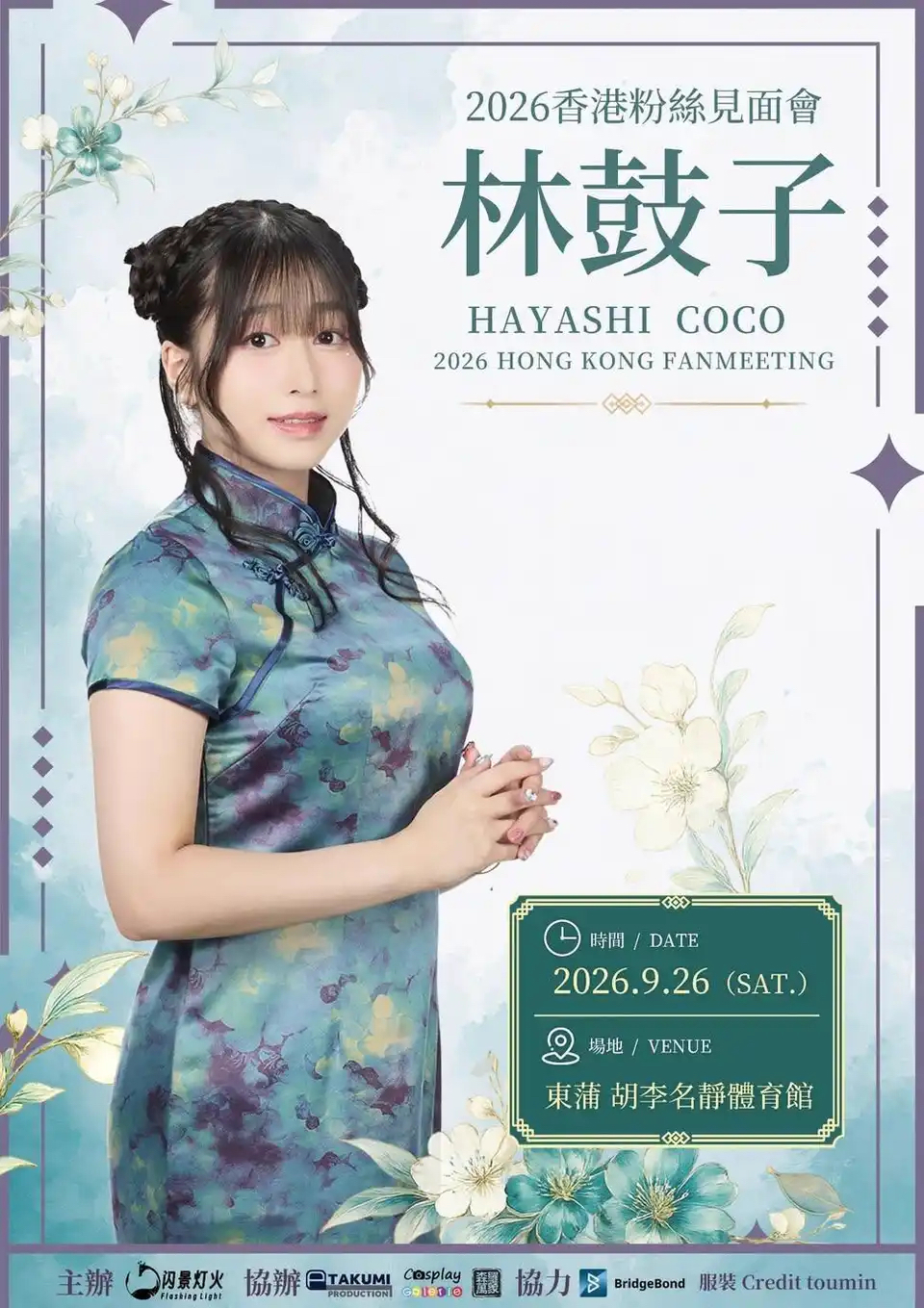 https://upload.hkgolden.media/comment/zvhctlob.yquij23ctkh.4e4tmowawyu.z3s.jpg