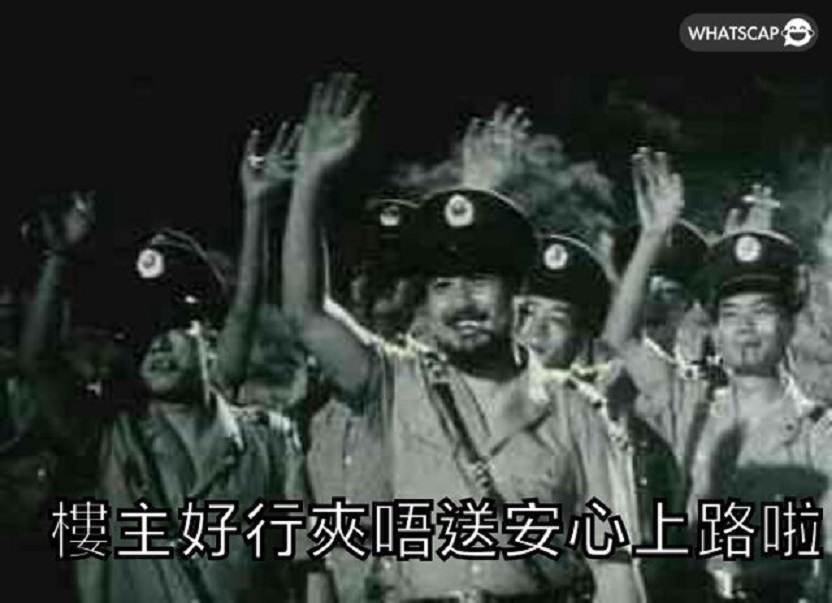 https://upload.hkgolden.media/comment/zw534is3.rvhb2fyzg45.c52fhr5ftyf.j5m.jpg