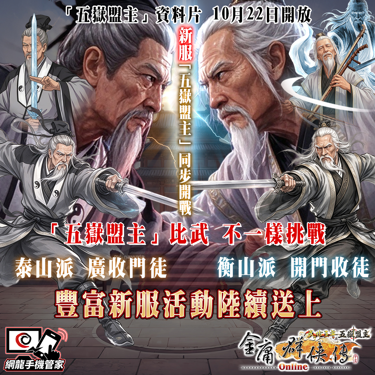 https://upload.hkgolden.media/comment/zwgybkjo.g0ovmmydlrn.jmz45cynukq.wx1.jpg
