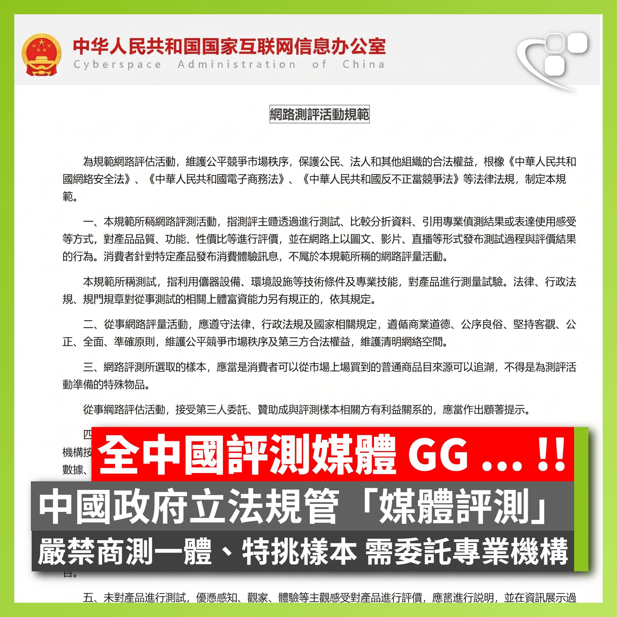 https://upload.hkgolden.media/comment/zx0nblke.cbesfmfmddb.4ioq4o14qlr.c4u.jpg