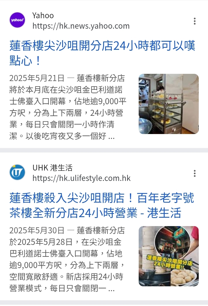 https://upload.hkgolden.media/comment/zx1qecu3.n5z2o0ox312.edc5fqi0ygw.ovs.jpg