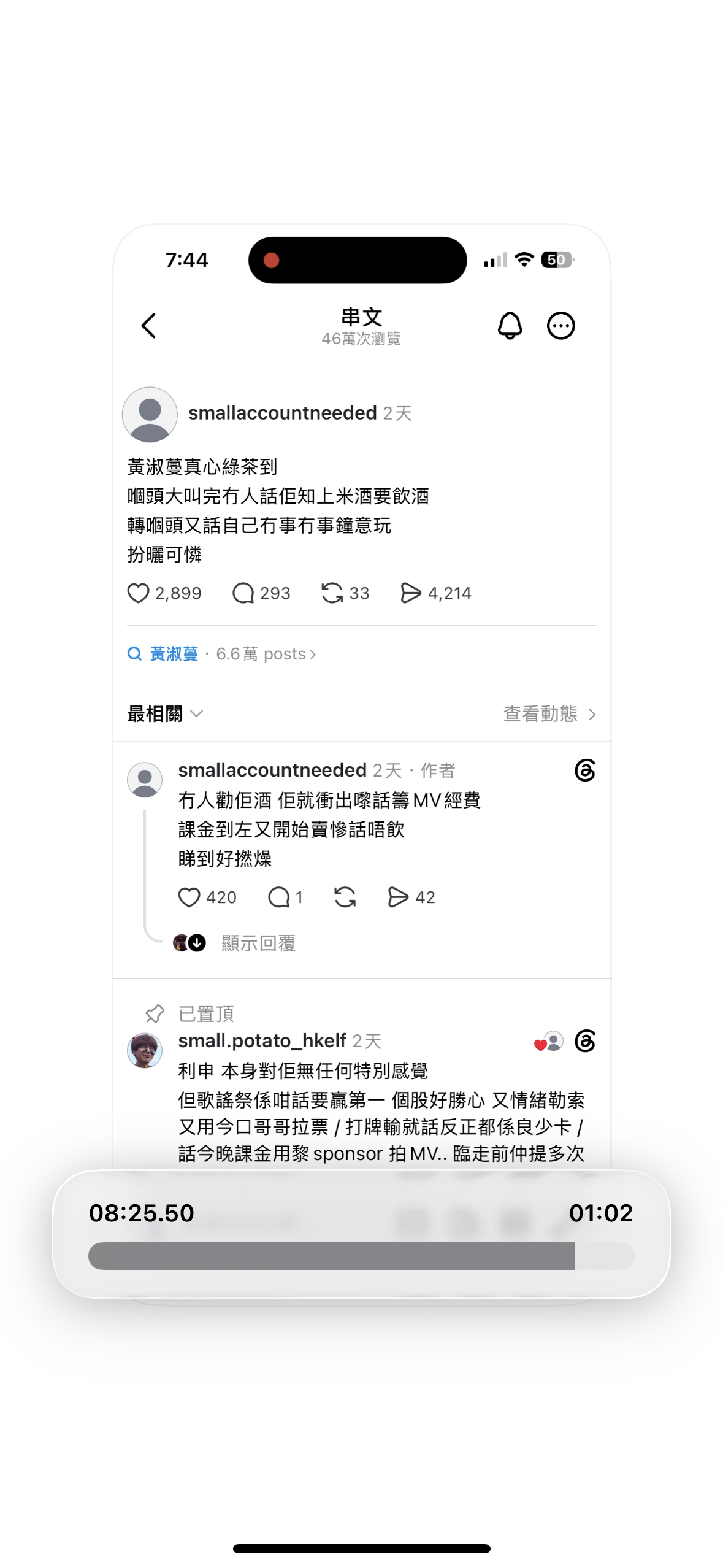 https://upload.hkgolden.media/comment/zxm4p2q4.exk23udaetl.zgbzdw3ybzk.fz5.png