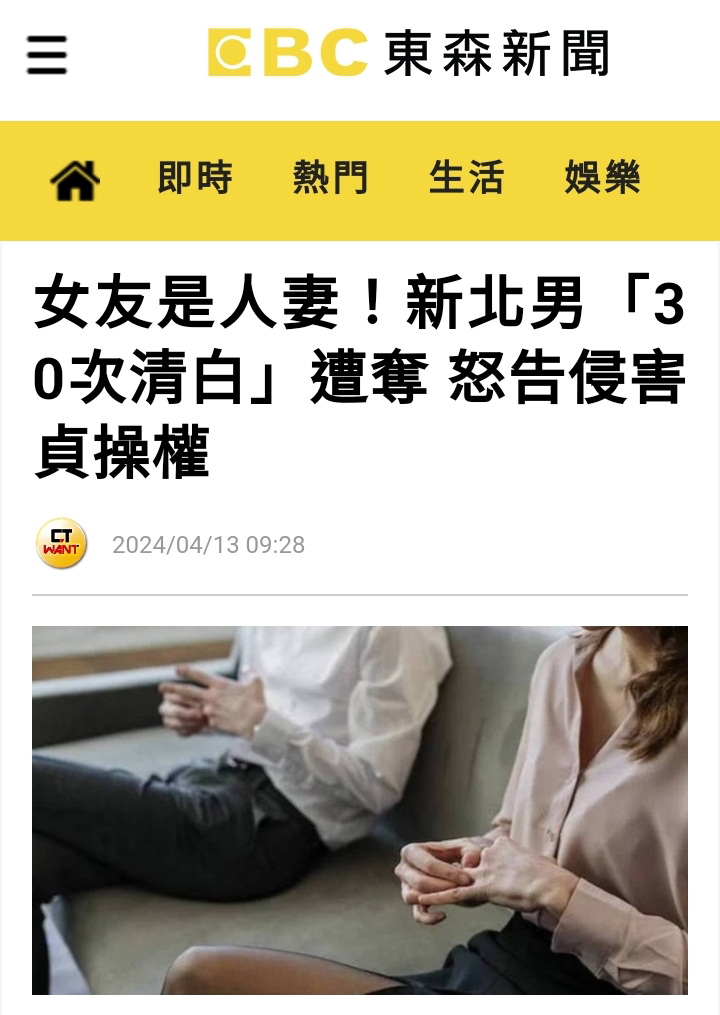 https://upload.hkgolden.media/comment/zxqg2l5e.qik0cbfzxf5.sxicpf3mtoz.afa.jpg