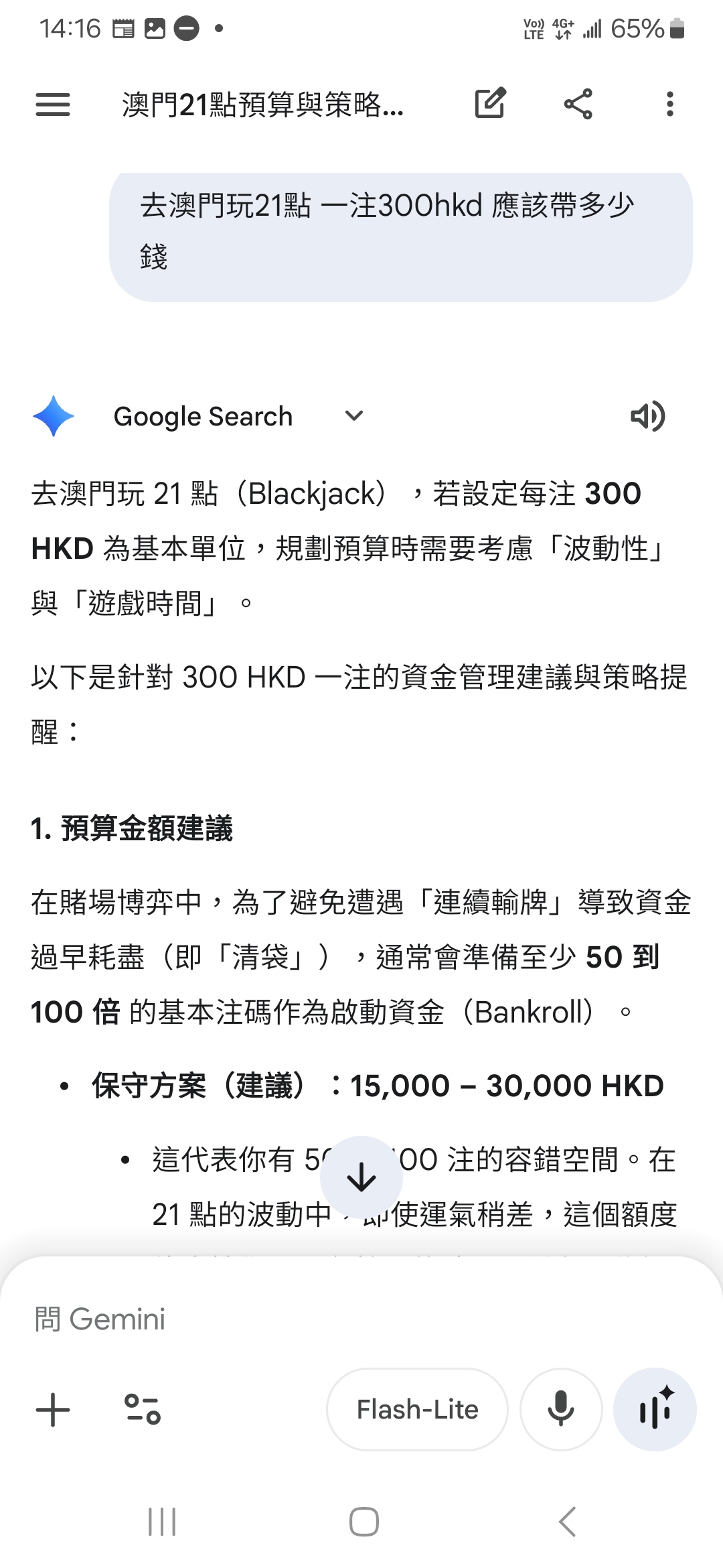 https://upload.hkgolden.media/comment/zxucppw5.njo5gcd3tvd.ycothchxec3.0co.jpg