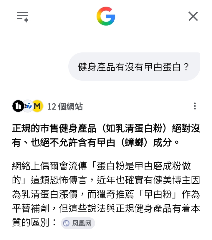 https://upload.hkgolden.media/comment/zykcumo1.cyuegi1cs5m.nqr2eyiycrs.wma.jpg