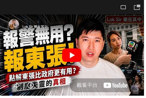 https://upload.hkgolden.media/comment/zyydvrkf.d2x0qfmod4n.slzb4v341sb.unp.jpg