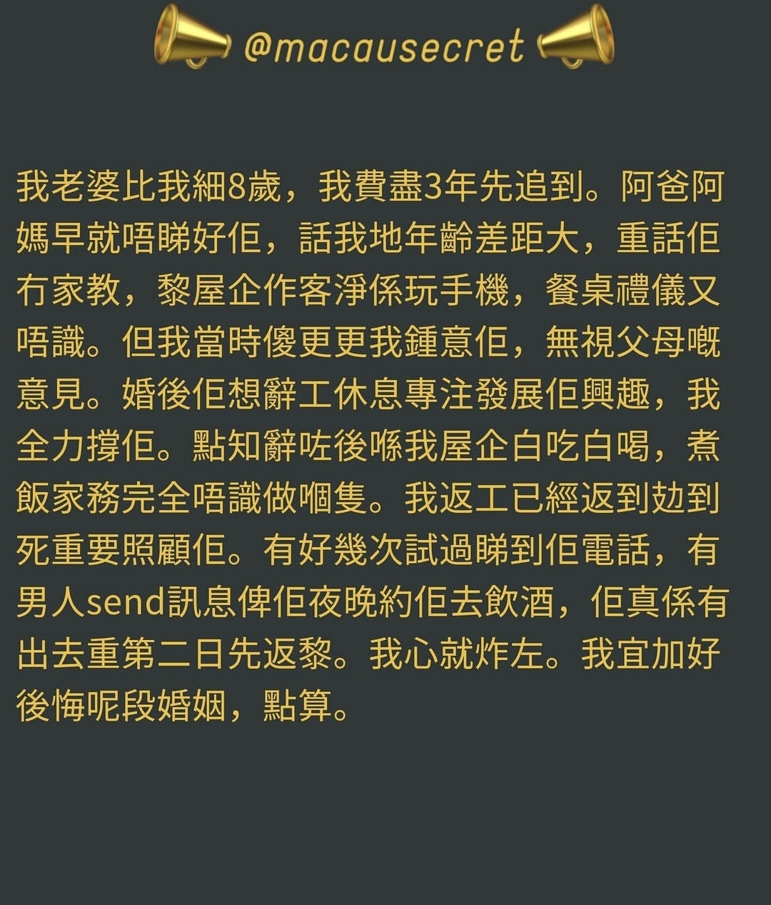 https://upload.hkgolden.media/comment/zzinjgeb.pg5bogpw1vj.yu0jndq53hs.vvh.jpg