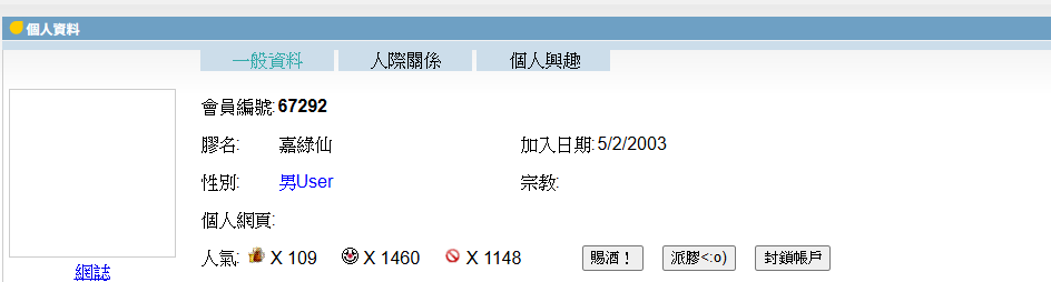 https://upload.hkgolden.media/comment/zzlazdgu.xbnikabch20.bgippwv1wzx.kvd.png